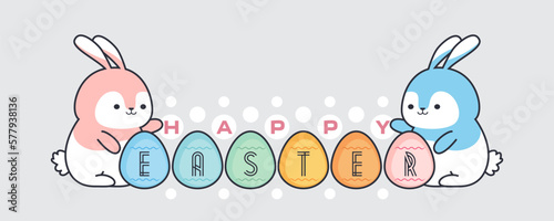 Happy Easter. Two cute Easter rabbits or bunnies with easter eggs. Children illustration.