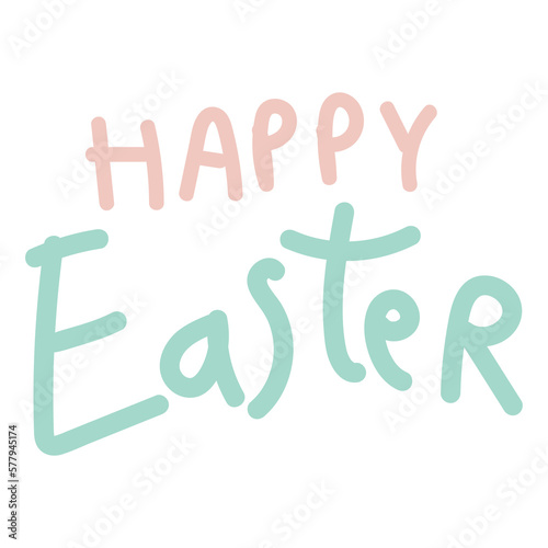 Happy Easter Typo Text element