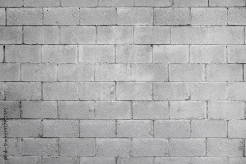 Cinder block wall background texture photo