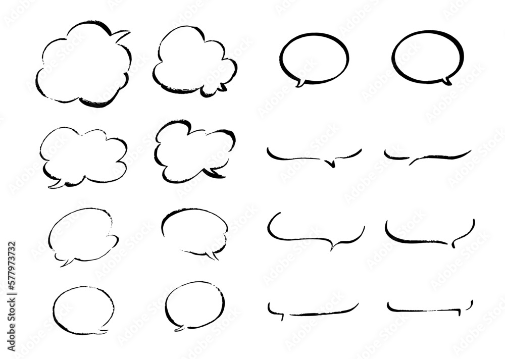 吹き出し_白背景手描きニュアンスあり 吹き出し_白背景手描きニュアンスあり