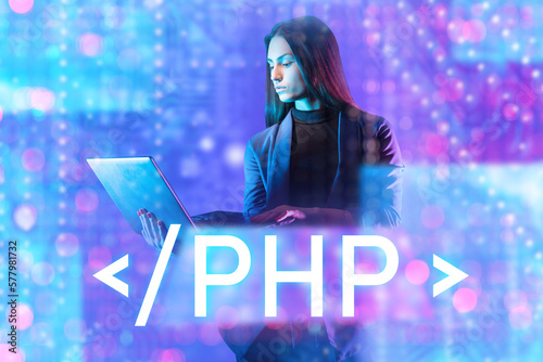 PHP programmer. Woman with ...
