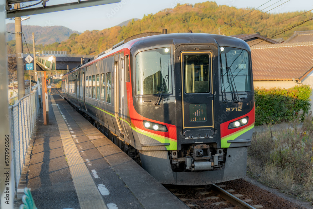 Fototapeta premium 波川駅