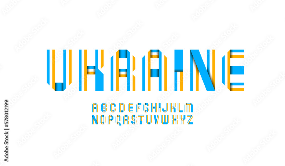 Font alphabet made in Ukrainian style, letters folded from colored paper ribbons, vector illustration 10EPS