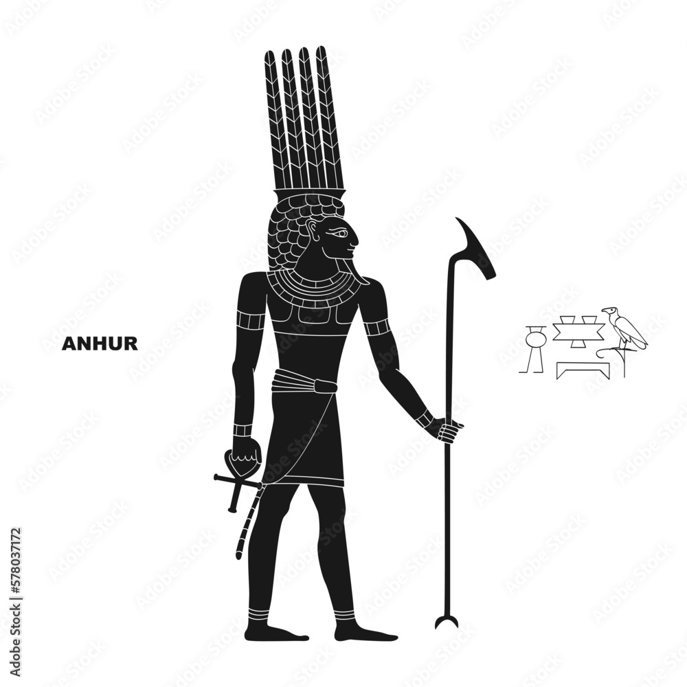 vector image with ancient Egyptian deity Anhur for your project Stock ...