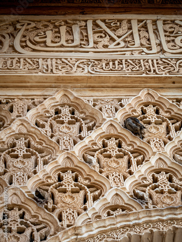 Beautiful interior design and ornaments of Granadas Alhambra