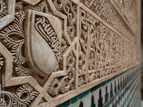 Beautiful interior design and ornaments of Granadas Alhambra
