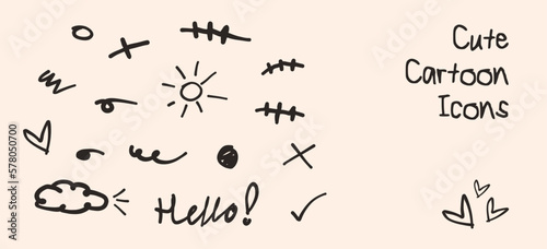 Cute Doodle Icons. Pencil, pen, brush or marker kid handdrawn scar, dot, heart, hello, sun, weather, сross, check mark and abstract wavy elements. Coffee, beige colors. (Full Vector)