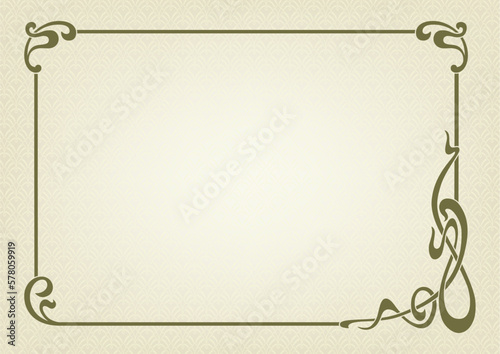 Rectangular art Nouveau framework and background. A4, A3, proportions.