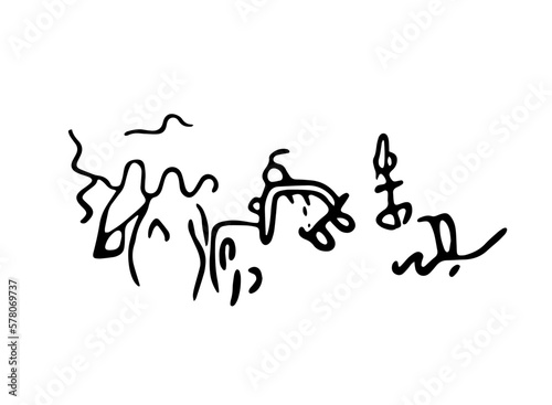 Rock petroglyphs depicting snake attacks on livestock or pasture and people. Vector illustration of prehistoric rock petroglyphs discovered on the territory of Armenia