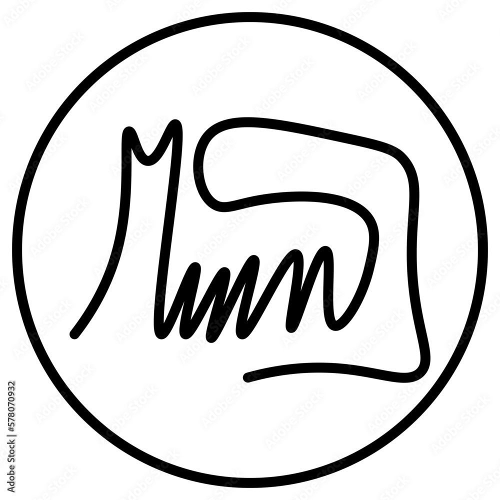 signature illustration signature illustration
