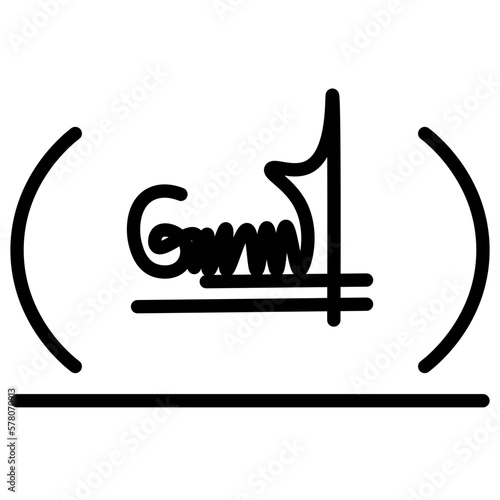 signature illustration