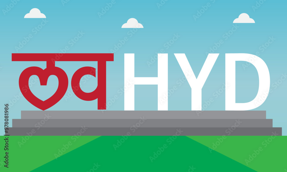 landscape of Love Hyderabad logo vector illustration .Hyderabad is the ...