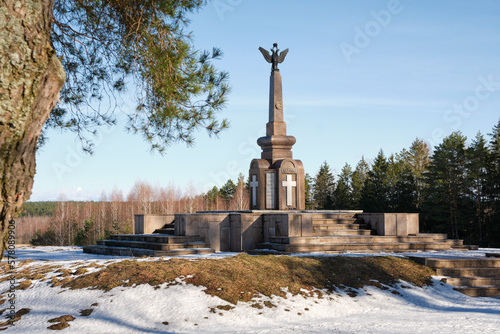 Brilevskoe field. The site of the battle between Russian and French troops under the leadership of Napoleon Bonaparte on the Berezina river in 1812. Borisov, Belarus. photo