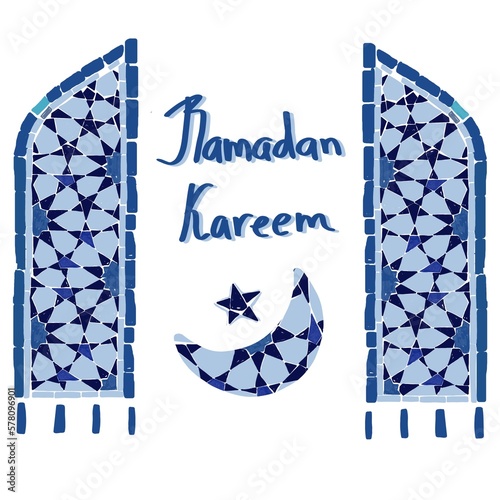 Ramadan Kareem Holy Month Wishes