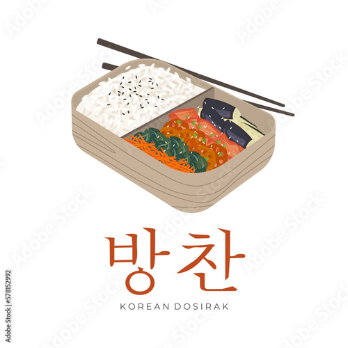 Korean bento or dosirak lunch box vector illustration logo with rice and various side dishes or banchan photo