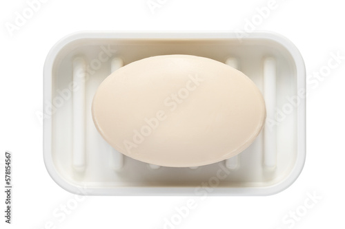 Soap bar in soap dish isolated on the white background.