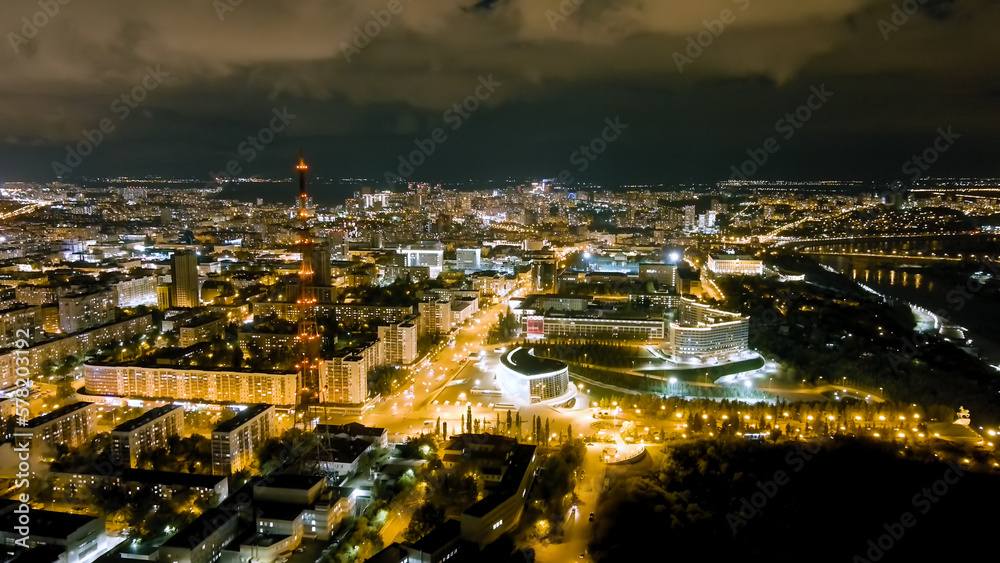 Ufa, Russia. Panorama of the city center. Night city lights, Aerial View
