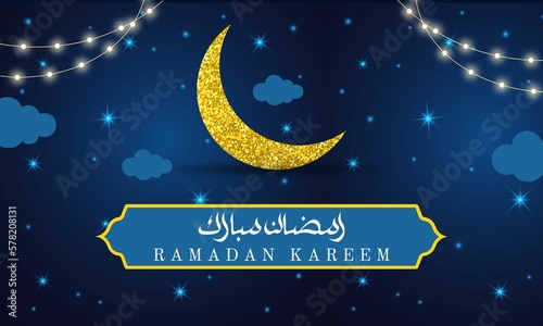 Ramadan Mubarak arabic calligraphy with gold glitter crescent moon and clouds