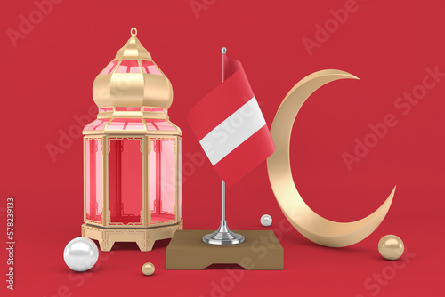 Ramadan Austria © Abbas