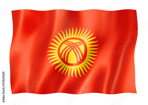 Kyrgyzstan flag isolated on white photo