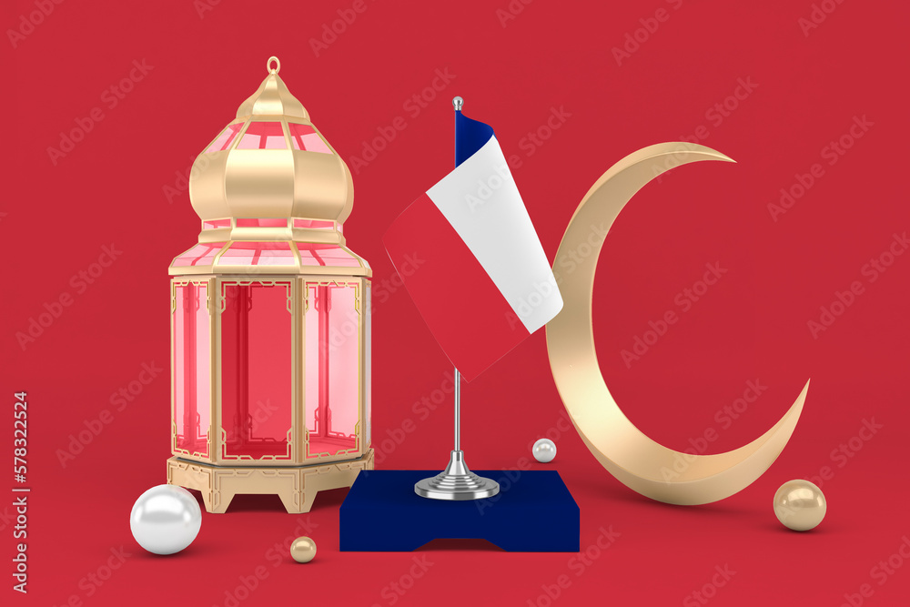 Ramadan France