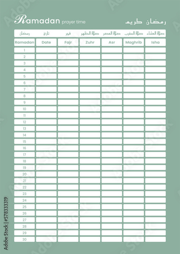 Ramadan Kareem schedule of prayer time. Vector calendar Planner on Ramadan in english and arabic