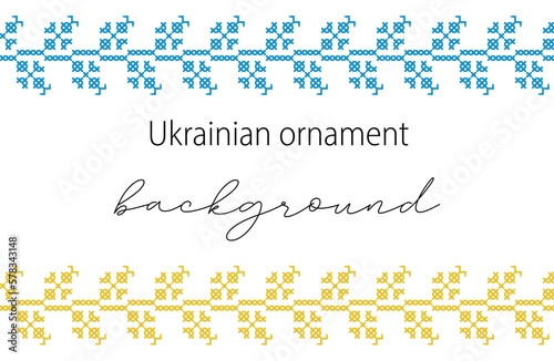 Ukrainian vector background  banner  poster.Traditional folk  ethnic ornament. Border in yellow and blue Ukrainian flag colors. Pixel art  vyshyvanka  cross stitch