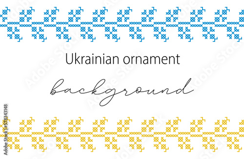 Ukrainian vector background, banner, poster.Traditional folk, ethnic ornament. Border in yellow and blue Ukrainian flag colors. Pixel art, vyshyvanka, cross stitch