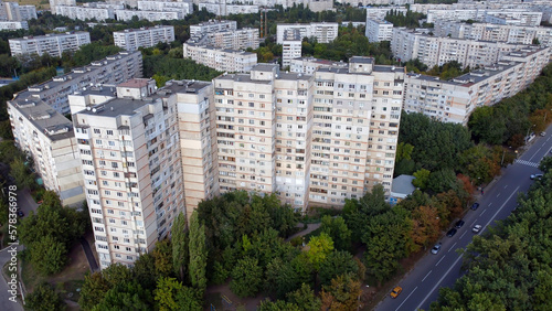 Photo from the drone of the Kharkov residential area.  Northern Saltovka from a bird's eye view.  Saltovka before the war. photo