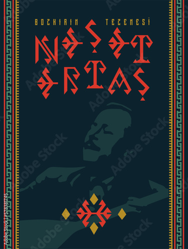 Bozkırın Tezenesi Neşet Ertaş Poster Design