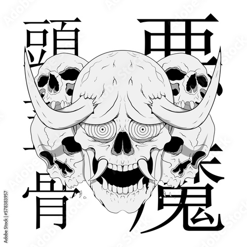 Oni Skull Demon Japanese Mitology with Human Skull Traditional Illustration.Designs Concept for T-shirts, Tattoos, Stickers, Gaming Logos or Posters.