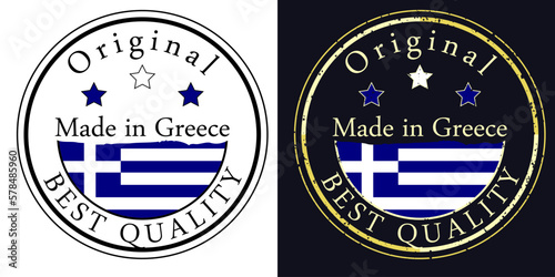 Round labels with flag, original best quality. Vector illustration of Greece flag.