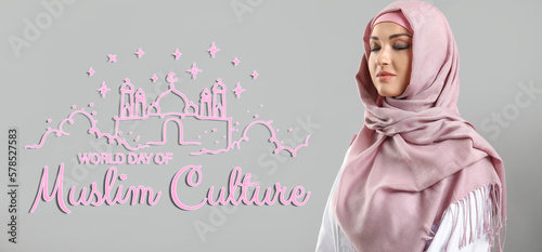 Beautiful Arabian woman on ...
