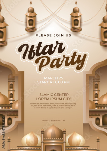 An invitation for an event with an arch and the words iftar party on it
