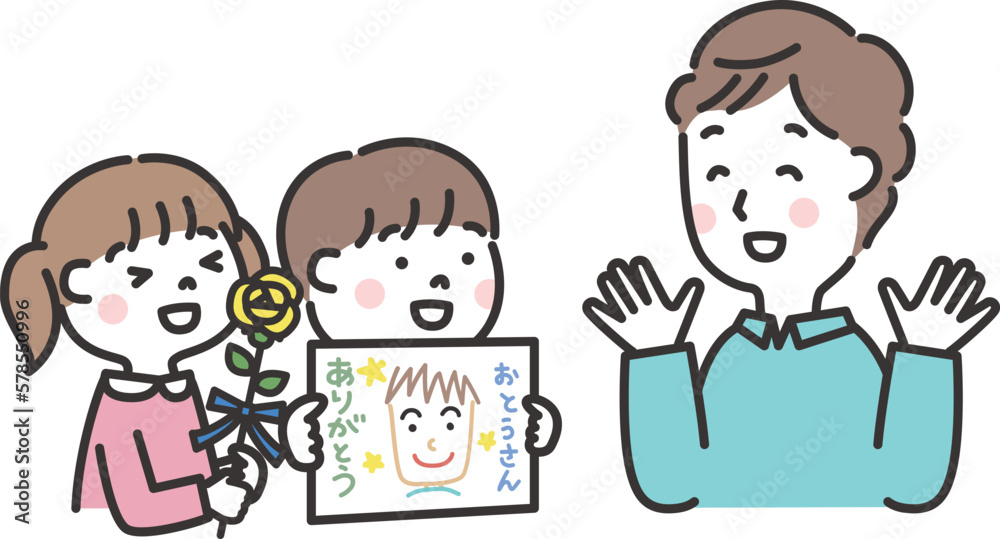 黄色いバラと似顔絵をプレゼントする男の子と女の子　父の日のイラスト