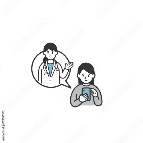スマホでオンライン診断を受ける女性