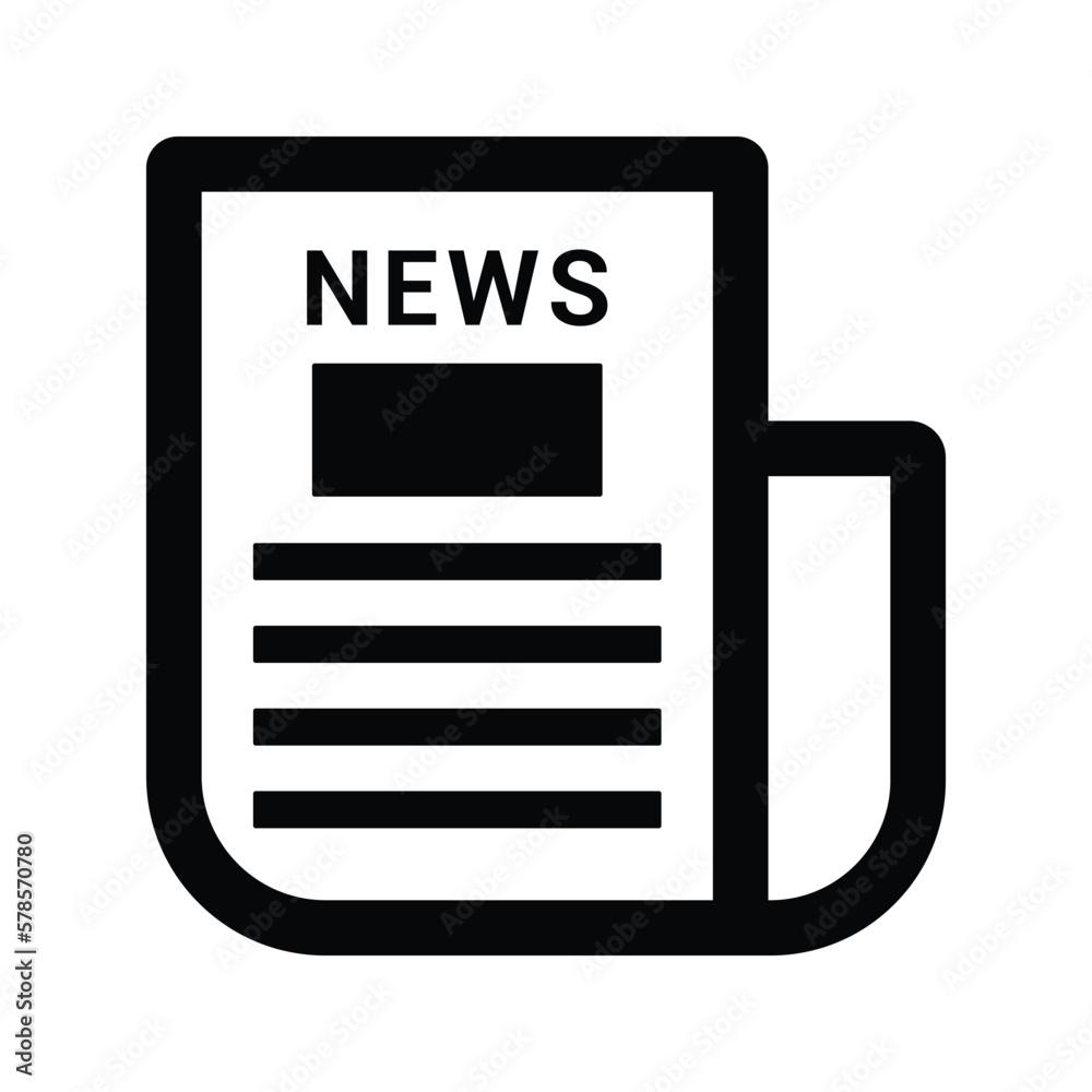 Newspaper icon. Simple vector graphics. Newspaper icon. Simple vector graphics.