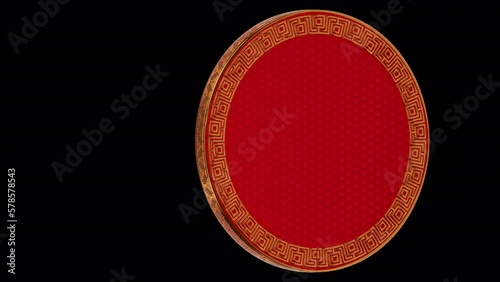 Chinese New Year Coin Transition with Alpha Channel photo