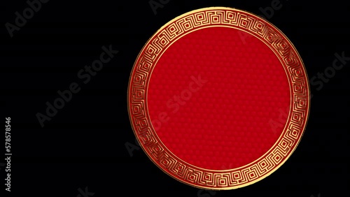 Chinese New Year Coin Transition with Alpha Channel photo