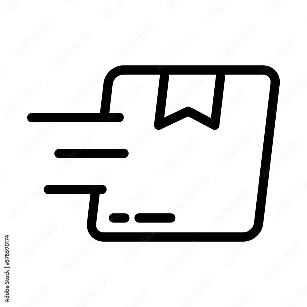 shipping box line icon. Simple outline style. shipping box line icon. Simple outline style.
