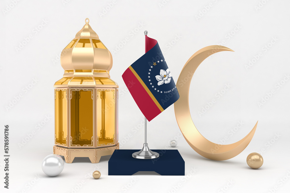 Ramadan Mississippi