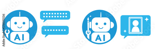 AIチャットボット　Ai画像生成　イメージアイコン　イラスト