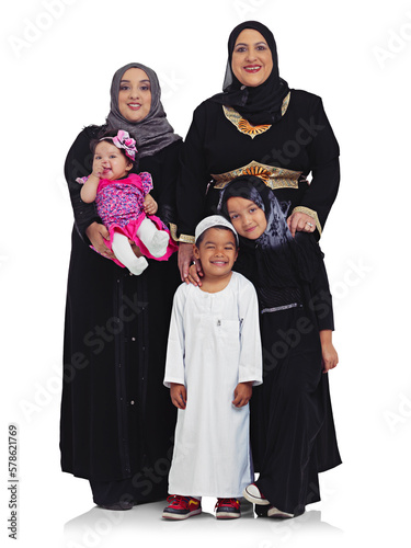 Fotografía An Islamic woman donning a hijab, along with her children, dressed in accordance