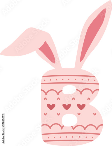 Rabbit Bunny Easter Holiday Alphabet B