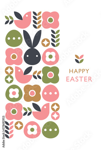 Easter card design. Bite rabbit and simple Easter elements. For greeting cards, posters, invitation cards, flyers and banners etc.