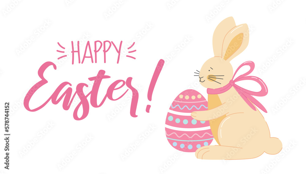 Happy Easter postcard with a cute Easter Bunny holding colorful egg. Holiday spring flat style vector illustration. Happy Easter postcard with a cute Easter Bunny holding colorful egg. Holiday spring flat style vector illustration.