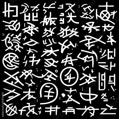 futuristic language writing and symbols