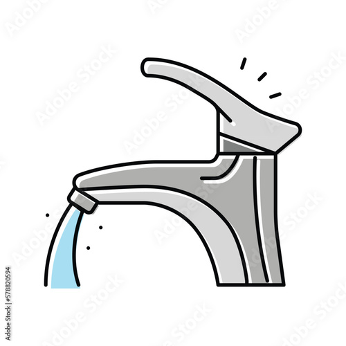 open faucet water color icon vector illustration