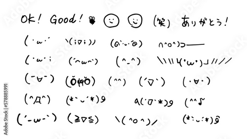 ゆるい線イラストの日本顔文字