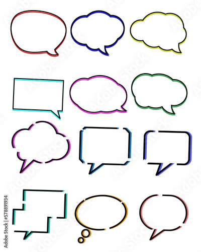 Chat icon and easy to use! Set of speech bubbles